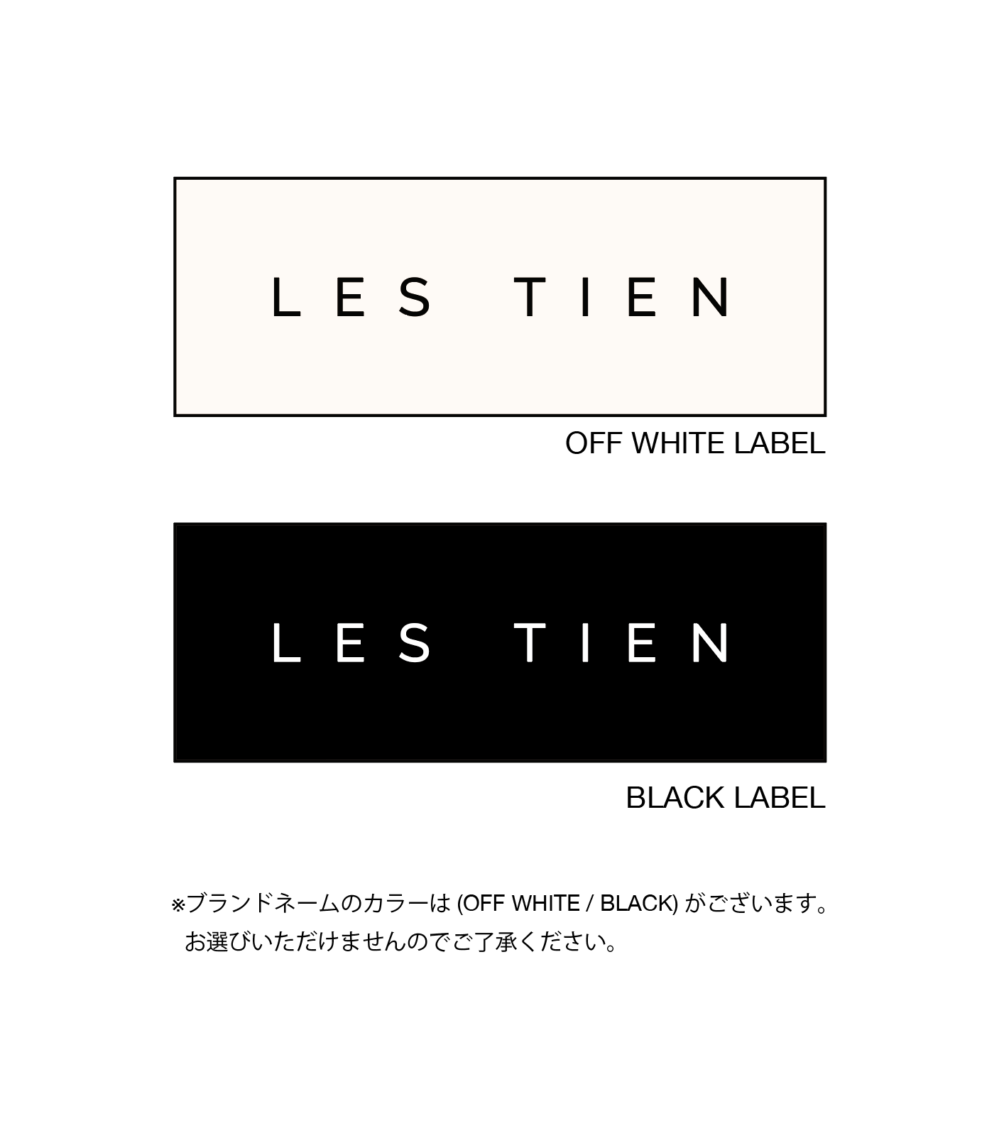 “定番“ LES TIEN_CLASSIC PANT_CF-3044J